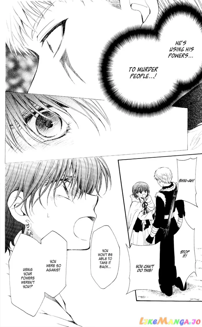 Yona of the Dawn Chapter 51 image 12_optimized